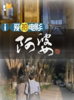 在线免费色视频